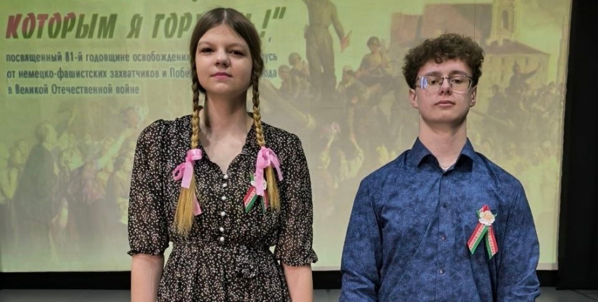 Эхо Победы в стихах